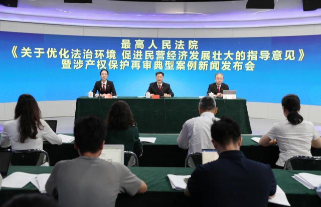 微信图片_20231018085658.jpg