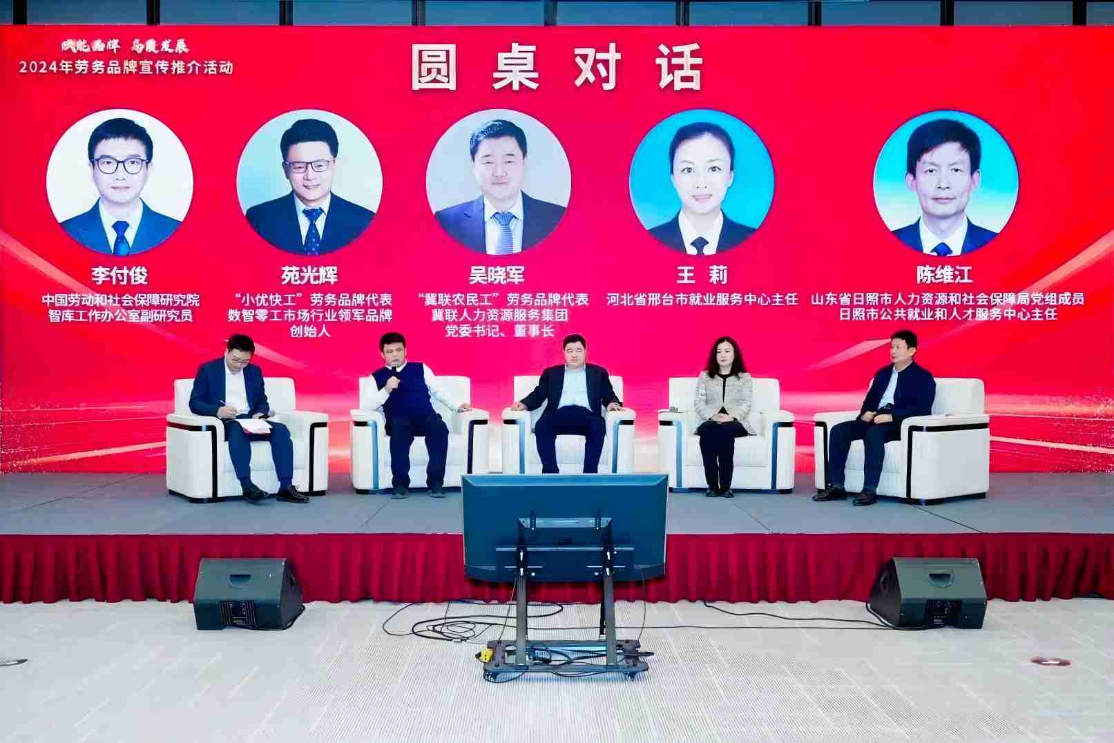 微信图片_20241211140420(1).jpg 微信图片_20241211140420(1).jpg