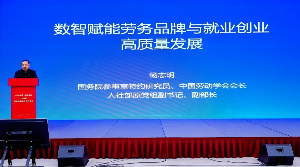 微信截图_20241212143358.jpg 微信截图_20241212143358.jpg