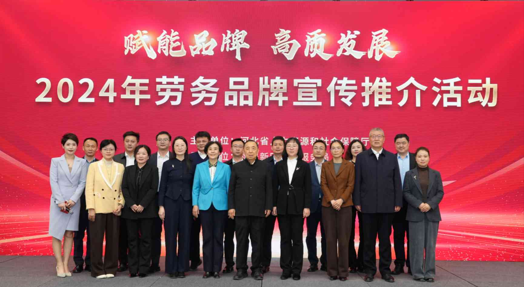 劳务(2).jpg 劳务(2).jpg