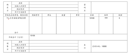 微信图片_20250318102346.png
