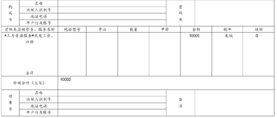 微信图片_20250318102417.png