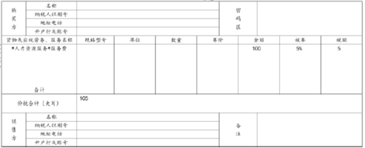 微信图片_20250318102421.png